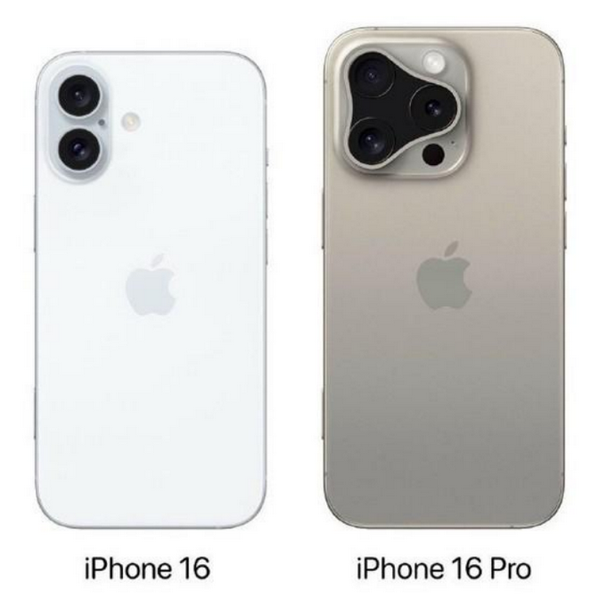 东海苹果16维修网点分享iPhone16系列提升明显吗 