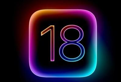 东海苹果笔记本维修分享苹果寻求为iOS18增添AI聊天功能 