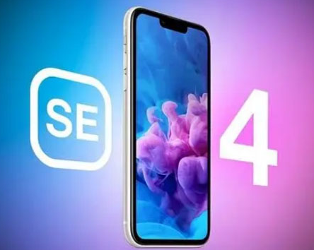 东海苹果SE维修分享iPhoneSE受众群体是哪些 