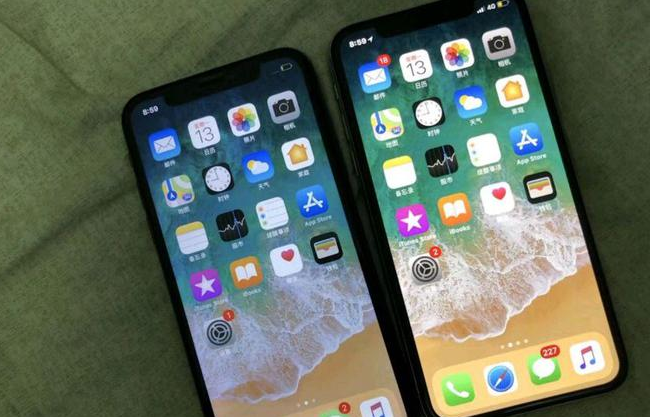 东海苹果维修网点分享如何鉴别iPhone是不是原装屏? 