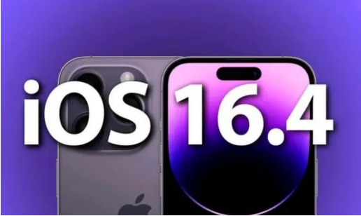 东海苹果14维修分享：iPhone14可以升级iOS16.4beta2吗？ 