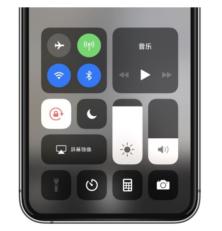 东海苹果14维修店分享iPhone 14手电筒按键灰了怎么办 