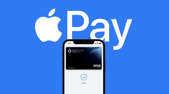 东海苹果14服务点分享iPhone 14 设置 Apple Pay 后，锁屏密码不正确怎么办 