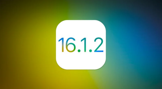 东海苹果维修分享iOS 16.2有Bug能降级吗？ iOS 16.1.2已关闭验证 