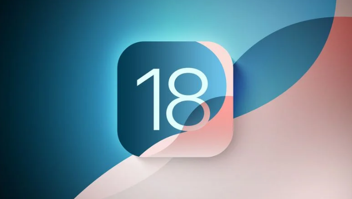 东海苹果手机维修分享苹果iOS 18.0 关闭验证 