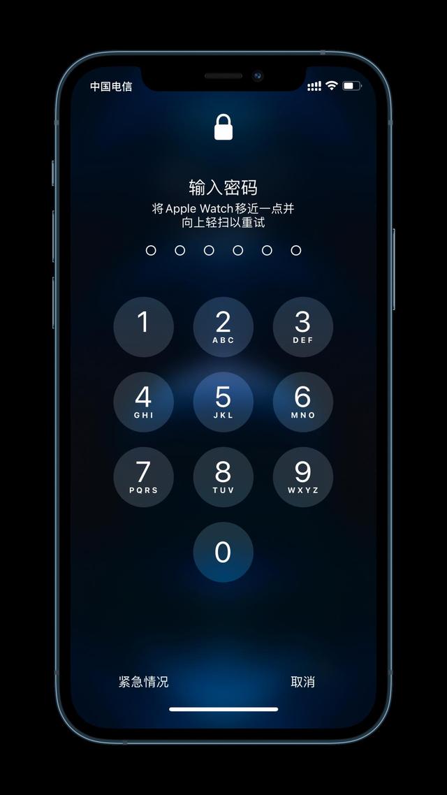 东海苹果手机维修分享Apple Watch解锁iPhone功能效果怎么样 
