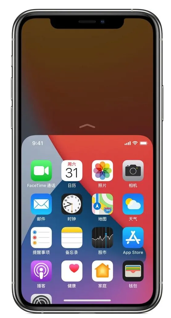 东海苹果手机维修分享iPhone 12单手点按屏幕使用方法 