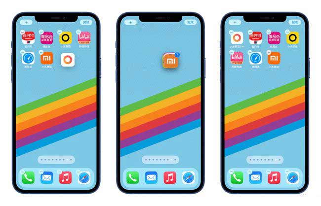 东海苹果手机维修分享iPhone 12如何批量移动 App 图标 