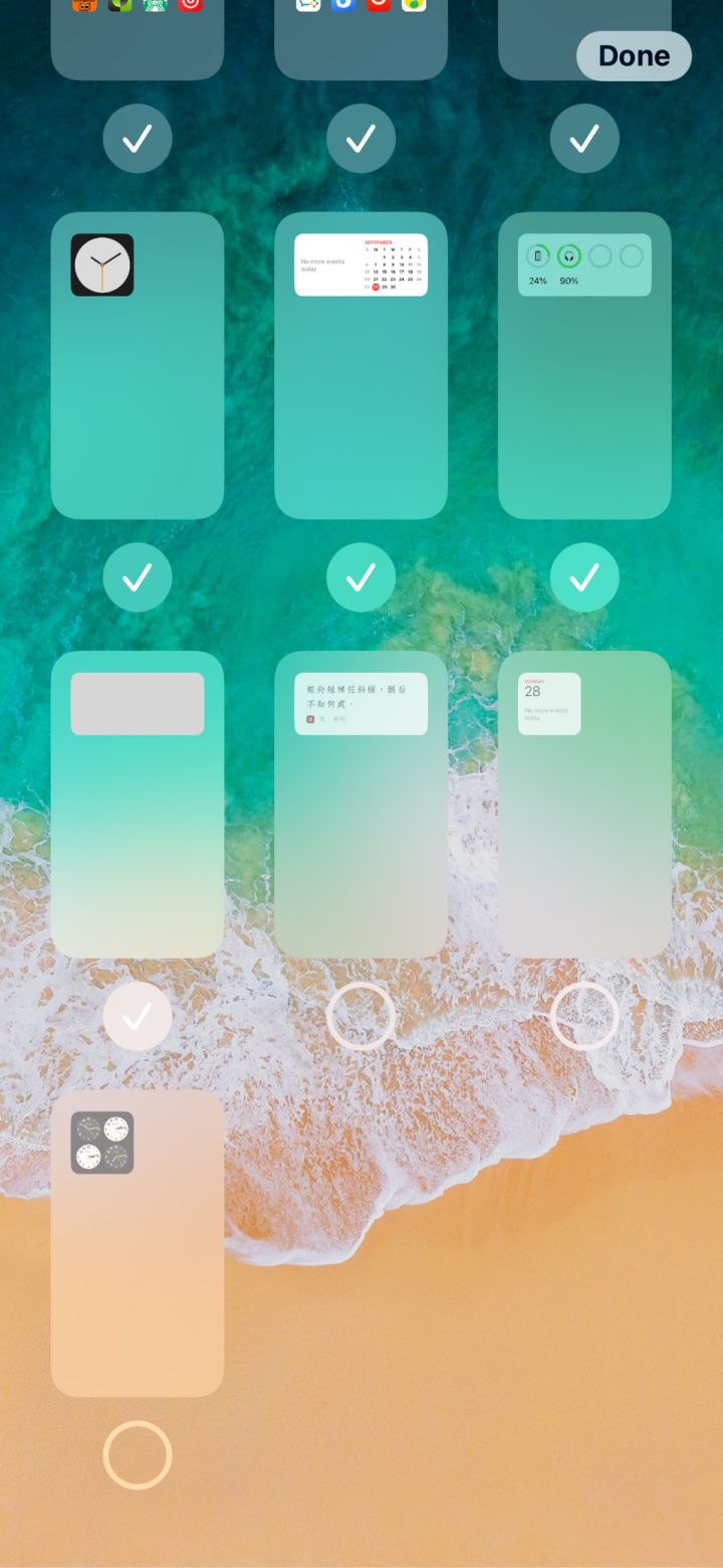 东海苹果手机维修分享iPhone 升级 iOS 14 后的四个实用小技巧 