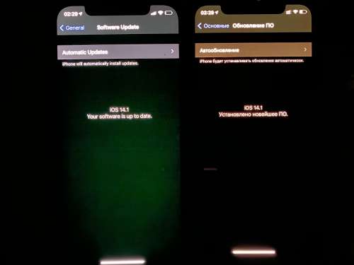 东海苹果手机维修分享iPhone 12 显示黑色画面时发绿光怎么办 