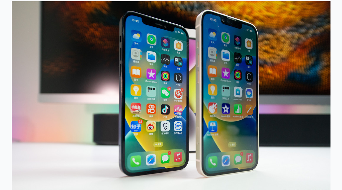 东海苹果维修点分享iPhone 14 Plus进水维修 