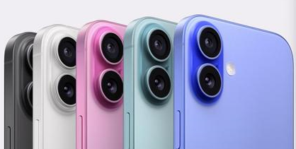 东海苹果维修点分享iPhone 16主板维修硬件故障 
