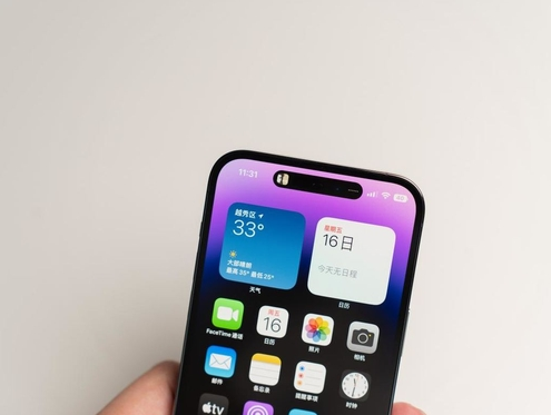 东海苹果维修点分享iPhone 14 Pro手机黑屏多类诱因 